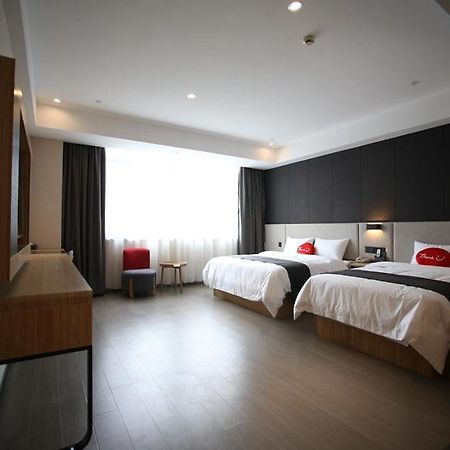 Thank Inn Plus Jiangsu Zhenjiang Jiangkou District Hongdou Square Exterior foto